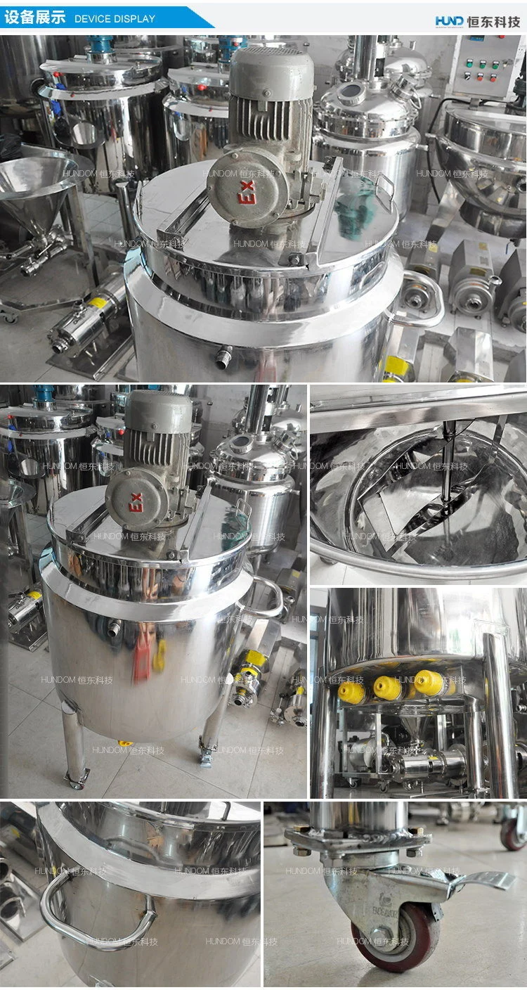 Sanitary Vacuum Pressure Pharmaceutival Mixing Tank with Explosion-Proof Motor